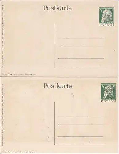 Bavière: 6 entiers de matériel. .