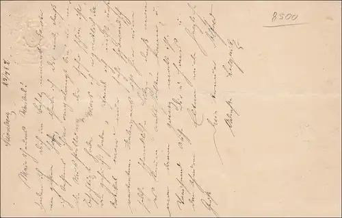 Bayern: Ganzsache 1889 Landes- Industrie- Kunst Ausstellung Nürnberg