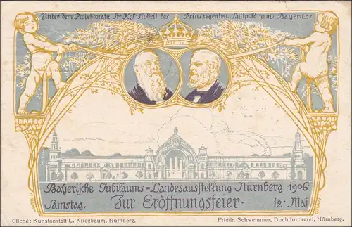 Bayern:  Ganzsache  Eröffnungsfeier Landesausstellung Nürnberg 1906