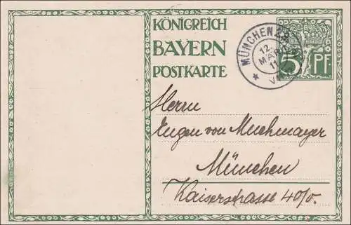 Bayern:  Ganzsache  12.3.1911