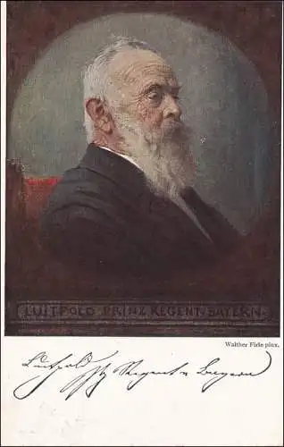 Bavière: entier 1911 Carte commémorative Luitpold de Bavière