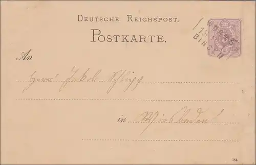 Ganzsache von Worms nach Wiesbaden 1881