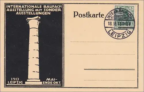 Germania: Postkarte Internationale Baufach Ausstellung 1913 in Leipzig