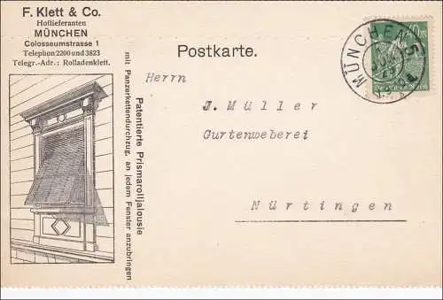 Infla: Postkarte von München nach Nürtingen 1923 - Gurtenweberei