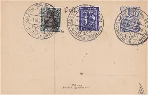 Inflation:  Ganzsache Postwertzeichenausstellung 1922 mit Sonderstempel
