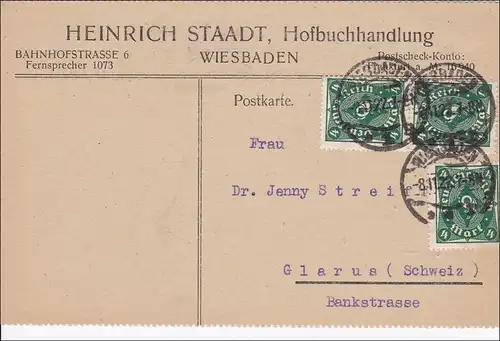 Inflation:  Postkarte von Wiesbaden in die Schweiz 3.11.1922