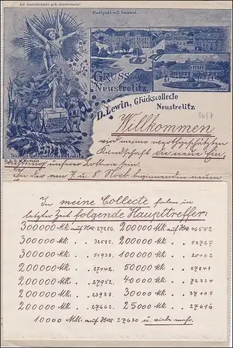 Kartenbrief mit Bild von Neustrelitz innen - SELTEN - nach Altona 1898