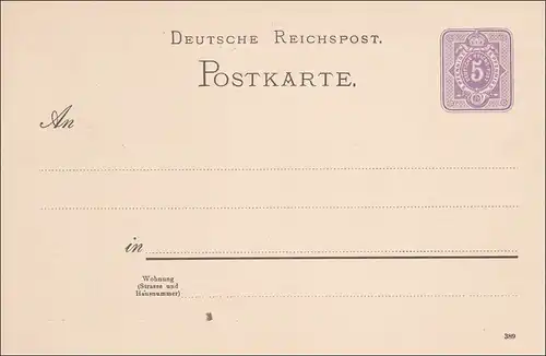 Ganzsachenkarte ungebraucht mit rückseitigem Bild Bastei (Sächs. Schweiz) 1888