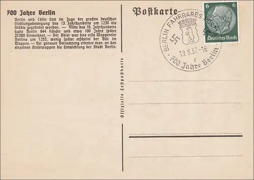 III. Reich: Ansichtskarte 700 Jahre Berlin 1937 - Berlin fahrbares Postamt