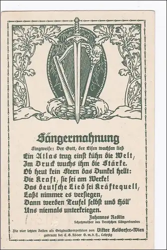 Affaire 1924: 9ème réunion allemande des chanteurs Hanovre après Apolda