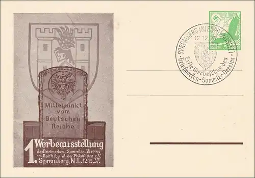 Ganzsache:  Erste Werbeausstellung Spremberg Niederlausitz 1937