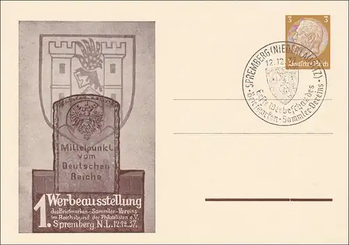 1ère exposition de publicité Spremberg Niederlausitz 1937