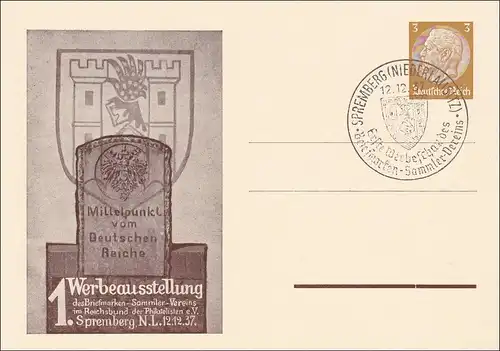 Ganzsache  1. Werbeausstellung Spremberg Niederlausitz 1937
