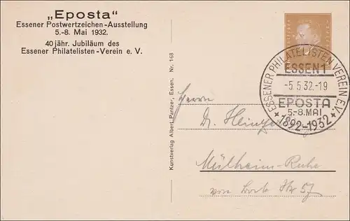 Ganzsache Eposta Essen 1932 mit Sonderstempel und Ansicht Hafen, P106/04
