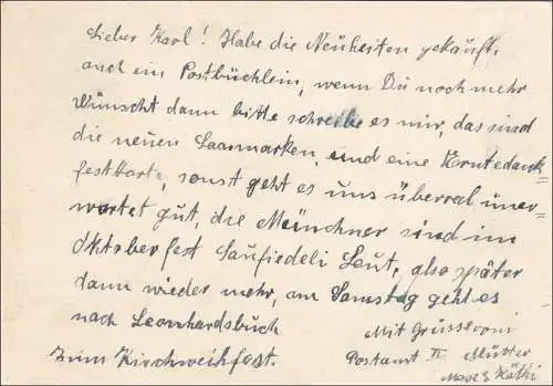 Ganzsache: 1938 von München nach Zürich