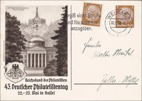 Ganzsache:  43. Deutscher Philatelistentag Kassel 1937, von Weimar