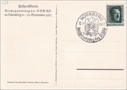 Propaganda Karte: Reichsparteitag Nürnberg 1937 mit Sonderstempel