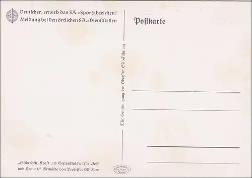 Propagande carte: SA Sportsinsignes