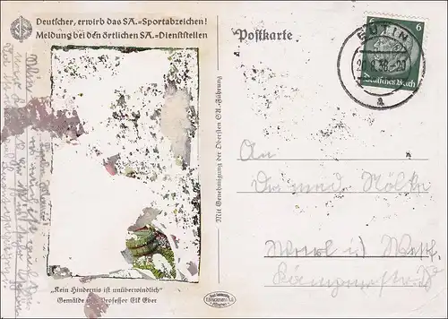 Propagande carte: SA Sportsinsignes