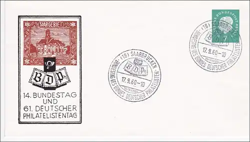 Sarre: 14ème Bundestag, 61 Deutscher Philatelistentag à Sarrebruck 1960