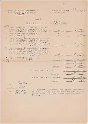 Generalgouvernement (GG): Lieferschein Versandstelle Sammlermarken Berlin