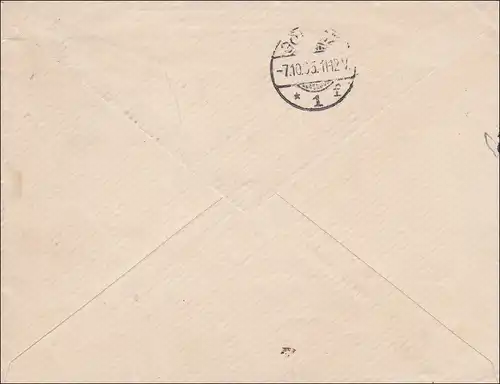 Türkei: Brief aus Constantinopel 1895 nach Görlitz