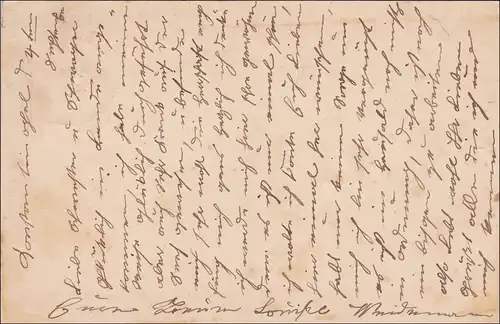 Turquie: l'affaire complète Constantinople après Göttingen 1883, VP8