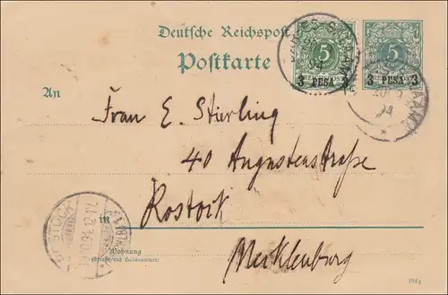 DOA: Ganzsache von Dar-es-Saalam nach Rostock 1894