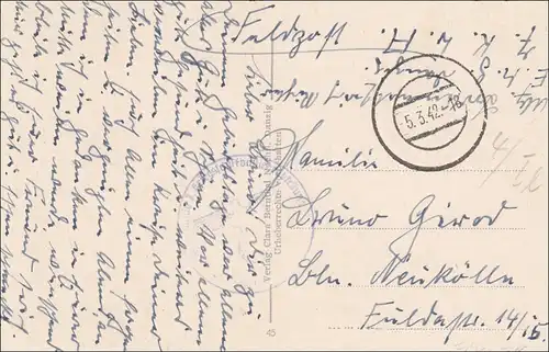Danzig: Ansichtskarte Pfarrhof, 1942 als Feldpost