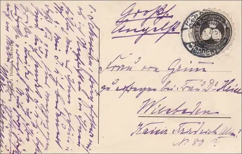 Carte de vision Karlsruhe - Grand-Duché de Luxembourg