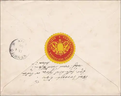 Intendance générale de la Grande Civiliste de Karlsruhe à Segenhaus 1886