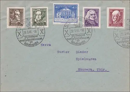 SBZ: Steinachtal - Sonderstempel nach Hämmern 1946 - Holzspielwaren