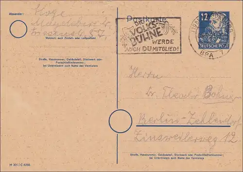 SBZ: Assise complète Magdeburg 1950 vers Berlin - Volksstässe Stamp, P36/03