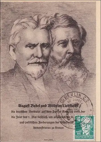 SBZ: Carte maximum August Bebel avec cachet spécial Berlin