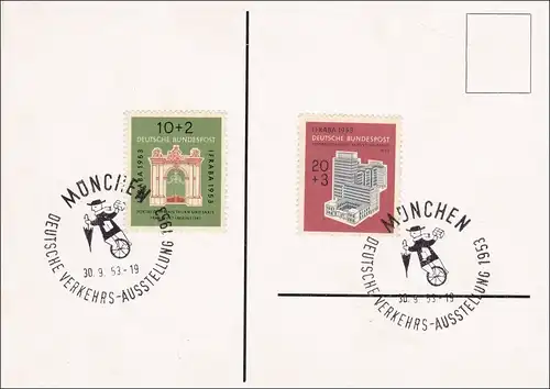 Munich -1953 Exposition allemande des transports - Carte spéciale d'exposition