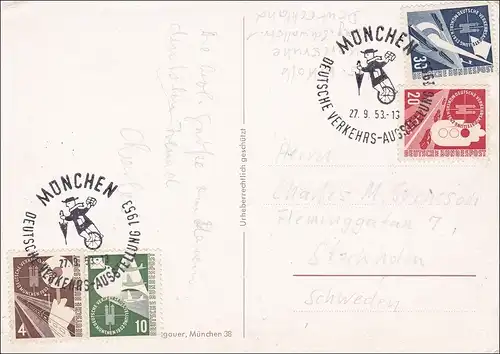 München - Deutsche Verkehrsausstellung 1953 - Sonderkarte zur Ausstellung - 