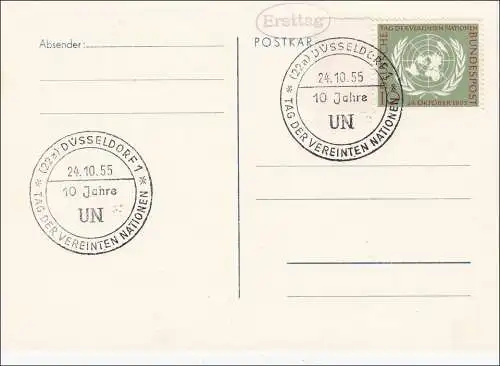 Postkarte Düsseldorf Tag der Vereinten Nationen (UNO) 1955 - Ersttag