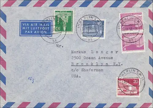Lettre de courrier aérien pour les États-Unis 1958