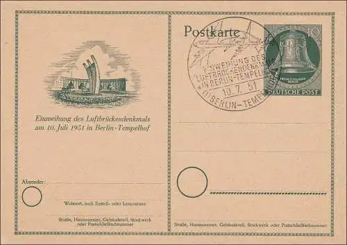 Ganzsache mit Sonderstempel 1951 Luftbrückedenkmal, P24