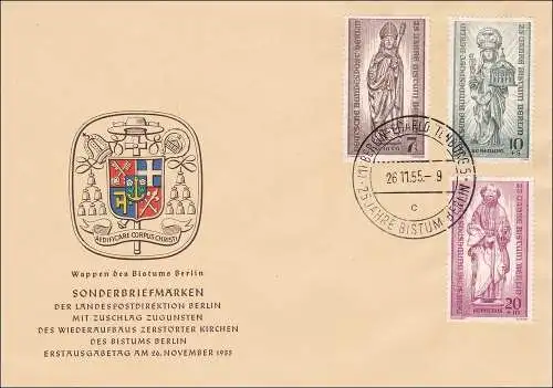 FDC 1955 avec cachet spécial. .