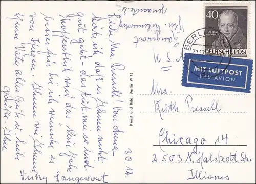 Ansichtskarte Hotel Kempinski 1954 als Luftpost nach USA