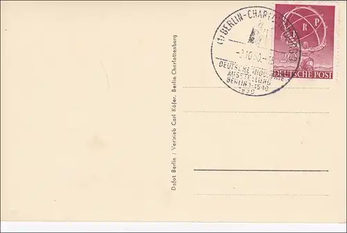 Carte de vue 1950 Tour de radio / Salle de foire avec l'exposition industrielle de timbre spécial