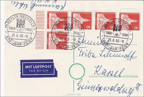 Luftpostkarte 600 Jahr Feier Neukölln 1960 nach Kassel