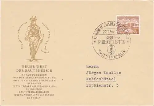 Série de constructions FDC 1954 - Journées de philatélistes professionnels à Berlin