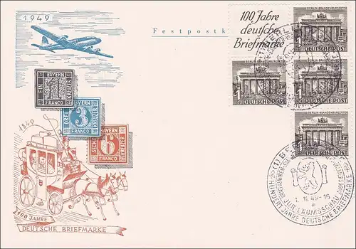 1949: 100 Jahre deutsche Briefmarken Wilmersdorf Jubiläum
