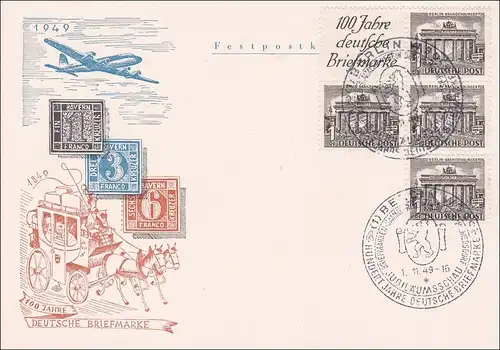 100 ans de timbres allemands 1949 Wilmersdorf Jubilé