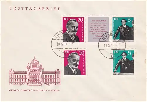 DDR:  1962: FDC Museum Leipzig