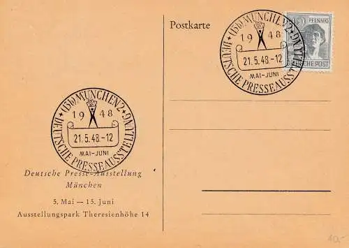 Thematik: Ausstellung: Deutsche Presse-Ausstellung München 1948, Sonderstempel