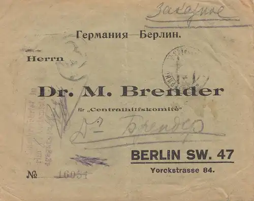Lettre à Berlin: Tampon rare: Lettre recommandé à ...1922