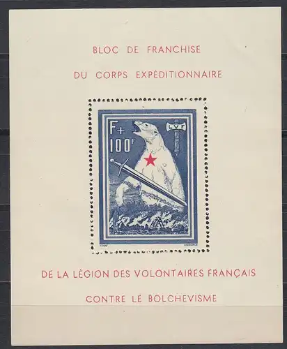Frankreich 1941:  Block I/I, postfrisch, ** Eisbär